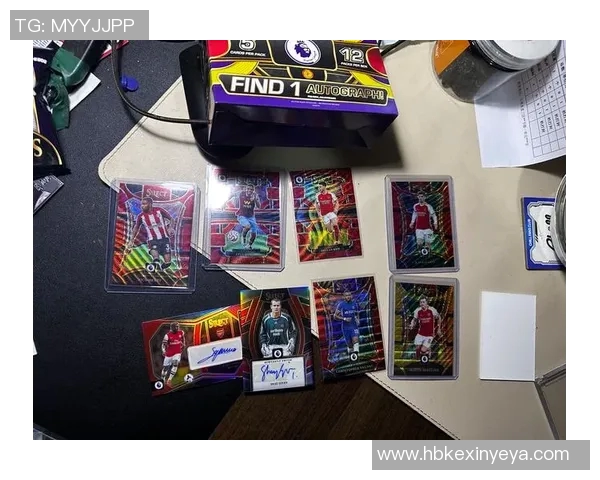 球星卡足球手雷盒签字保留册