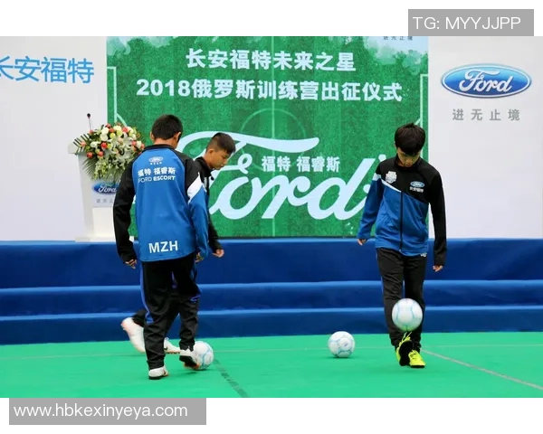 足球传奇与未来之星的碰撞探索全球足球运动发展趋势与球员成长轨迹